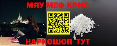 МДМА Можга