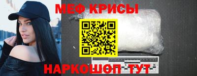МДМА Можга