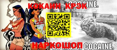 круглые Можайск