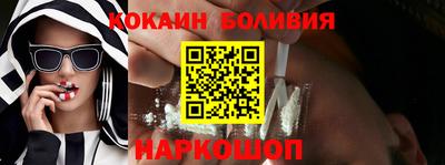 круглые Можайск