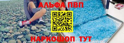 круглые Можайск
