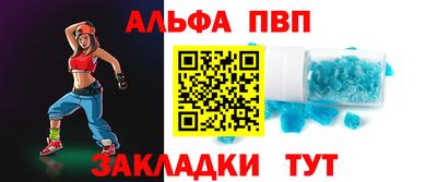 круглые Можайск