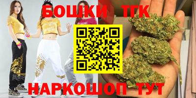 эйфоретик Моздок