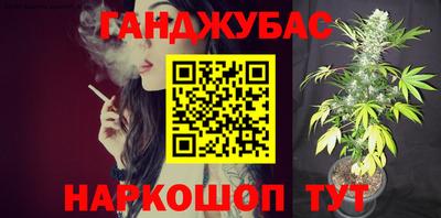 круглые Можайск