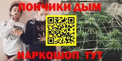 МДМА Можга