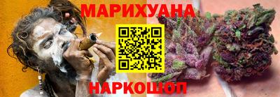 эйфоретик Моздок