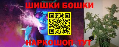 круглые Можайск