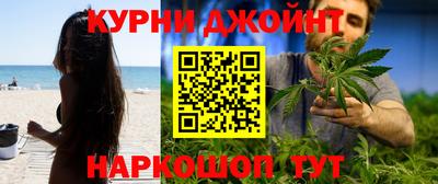 МДМА Можга