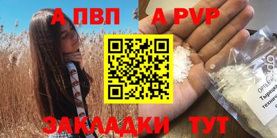 МДМА Можга