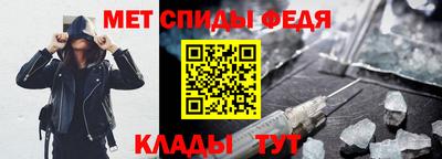 МДМА Можга