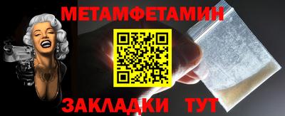 МДМА Можга