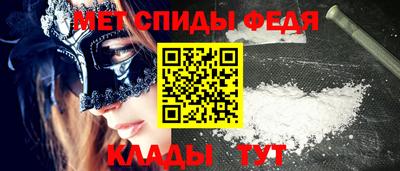 круглые Можайск