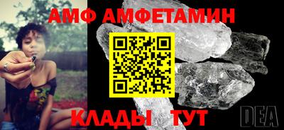 МДМА Можга