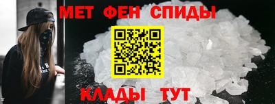 МДМА Можга