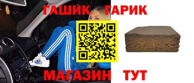 МДМА Можга