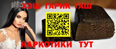 эйфоретик Моздок