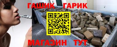 эйфоретик Моздок