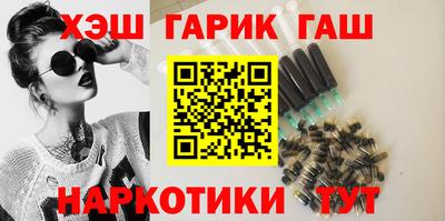 круглые Можайск