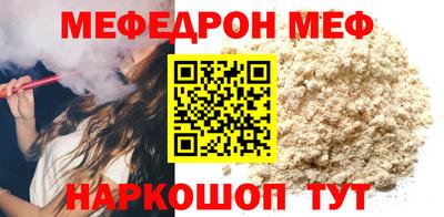МДМА Можга